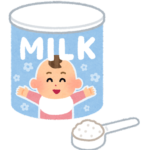 ミルク缶